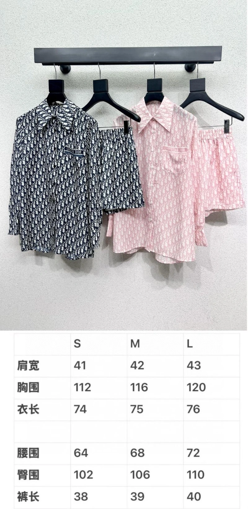 Christian Dior Short Suits UrbanChic 114265