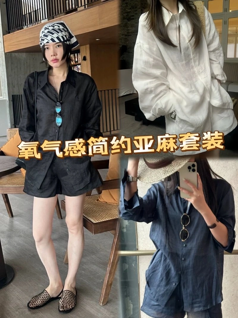 Christian Dior Short Suits ZeroBulk 114267