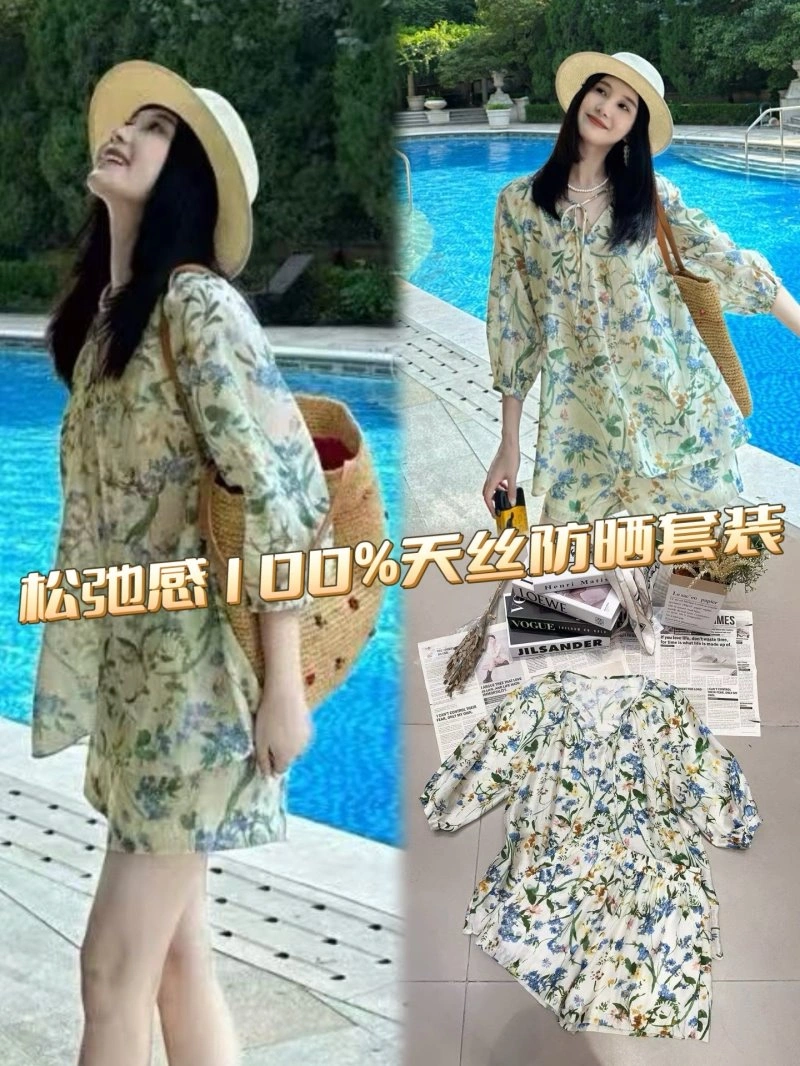 DailyWear Christian Dior Short Suits 114261