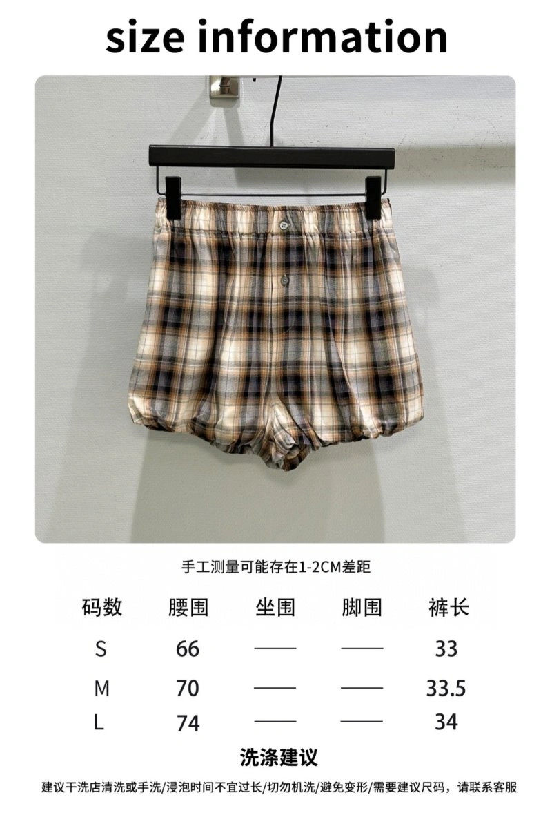 MoistureWicking Christian Dior Short Suits 114245