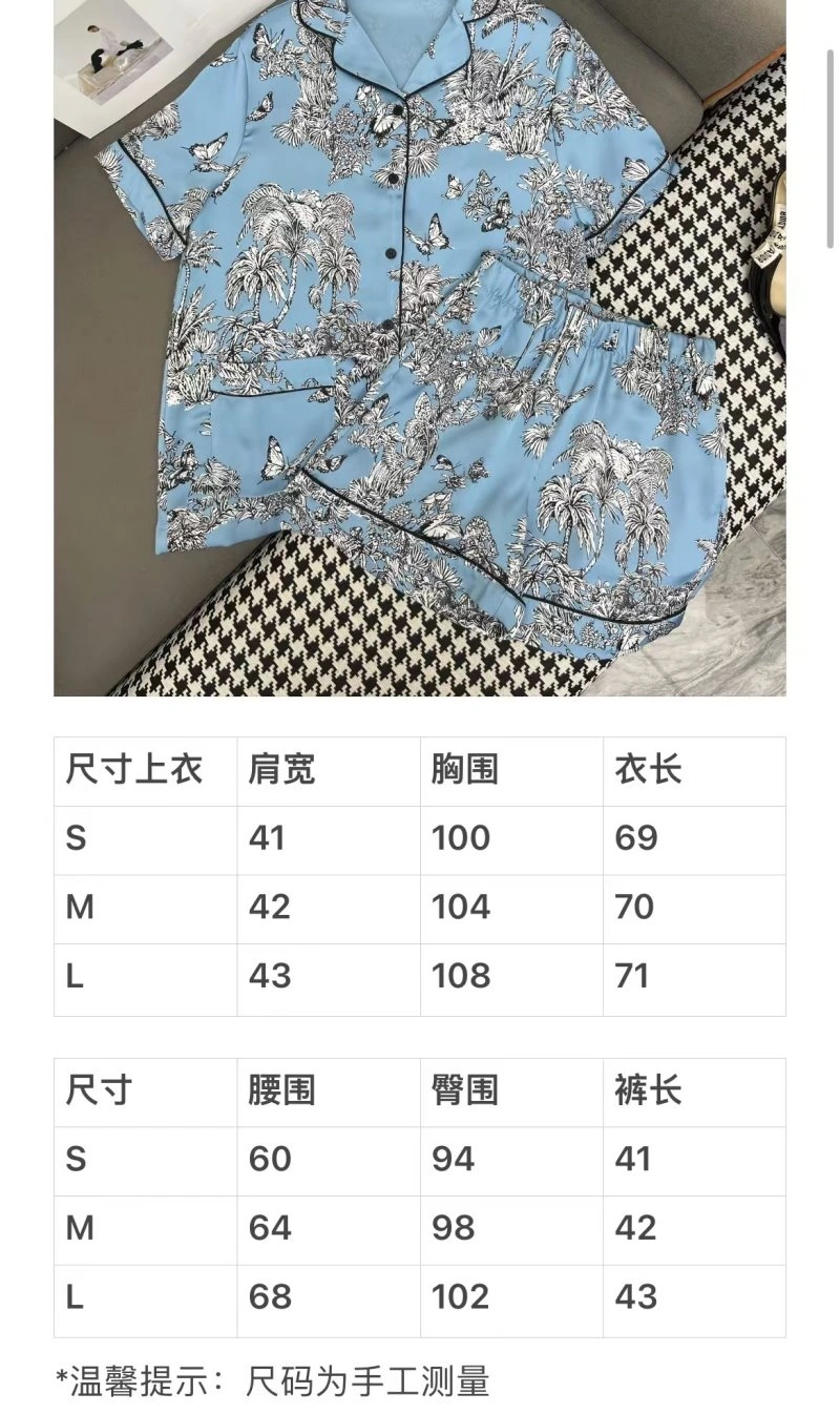 ZipUp Christian Dior Short Suits 114258