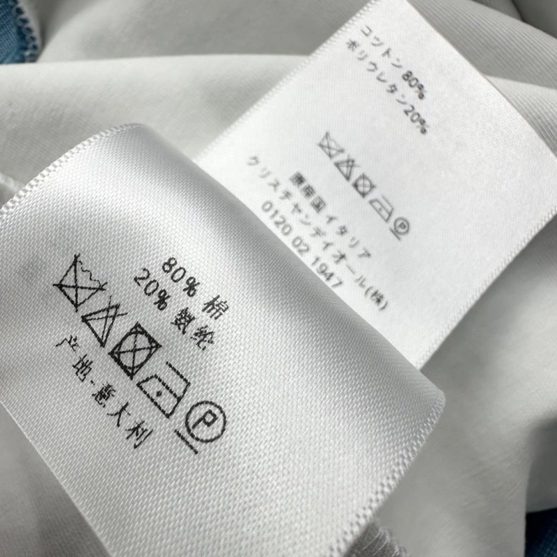 EasyMatch Christian Dior Short Suits 111993