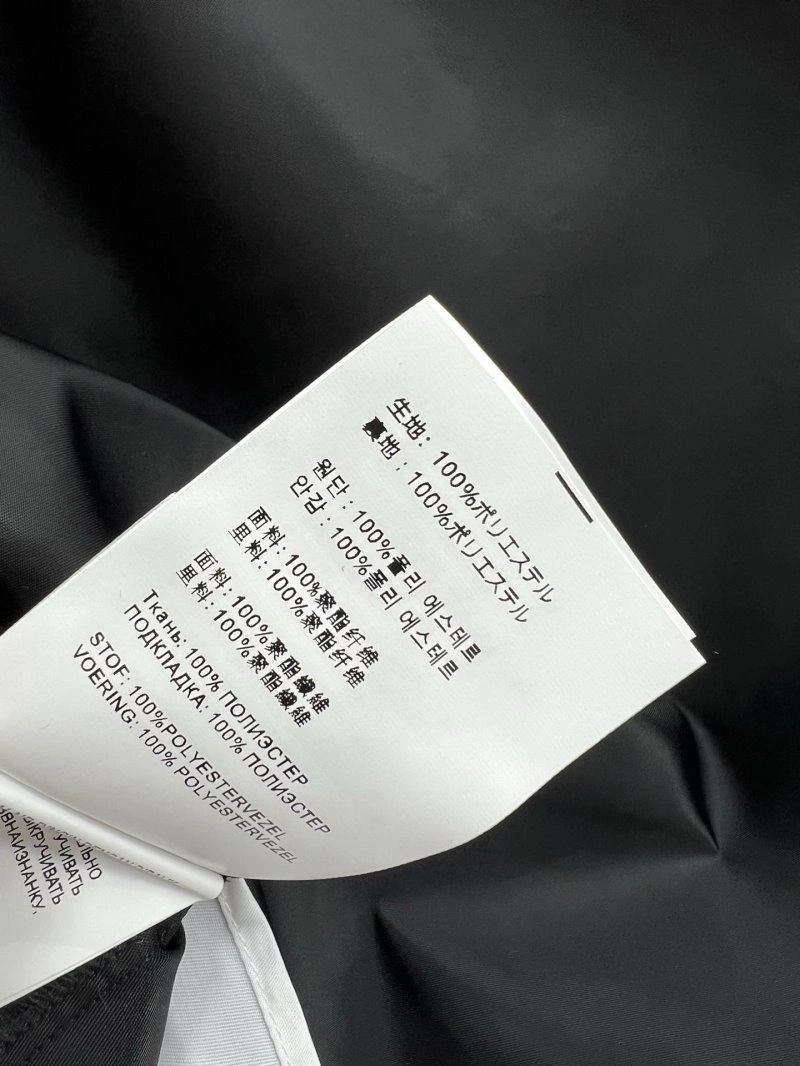 Minimalist Christian Dior Short Suits 112003