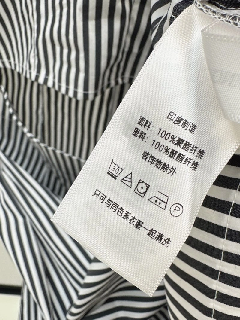 Christian Dior Short Suits Supportive 112004