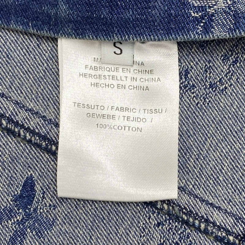 Christian Dior Short Suits Durable 113454