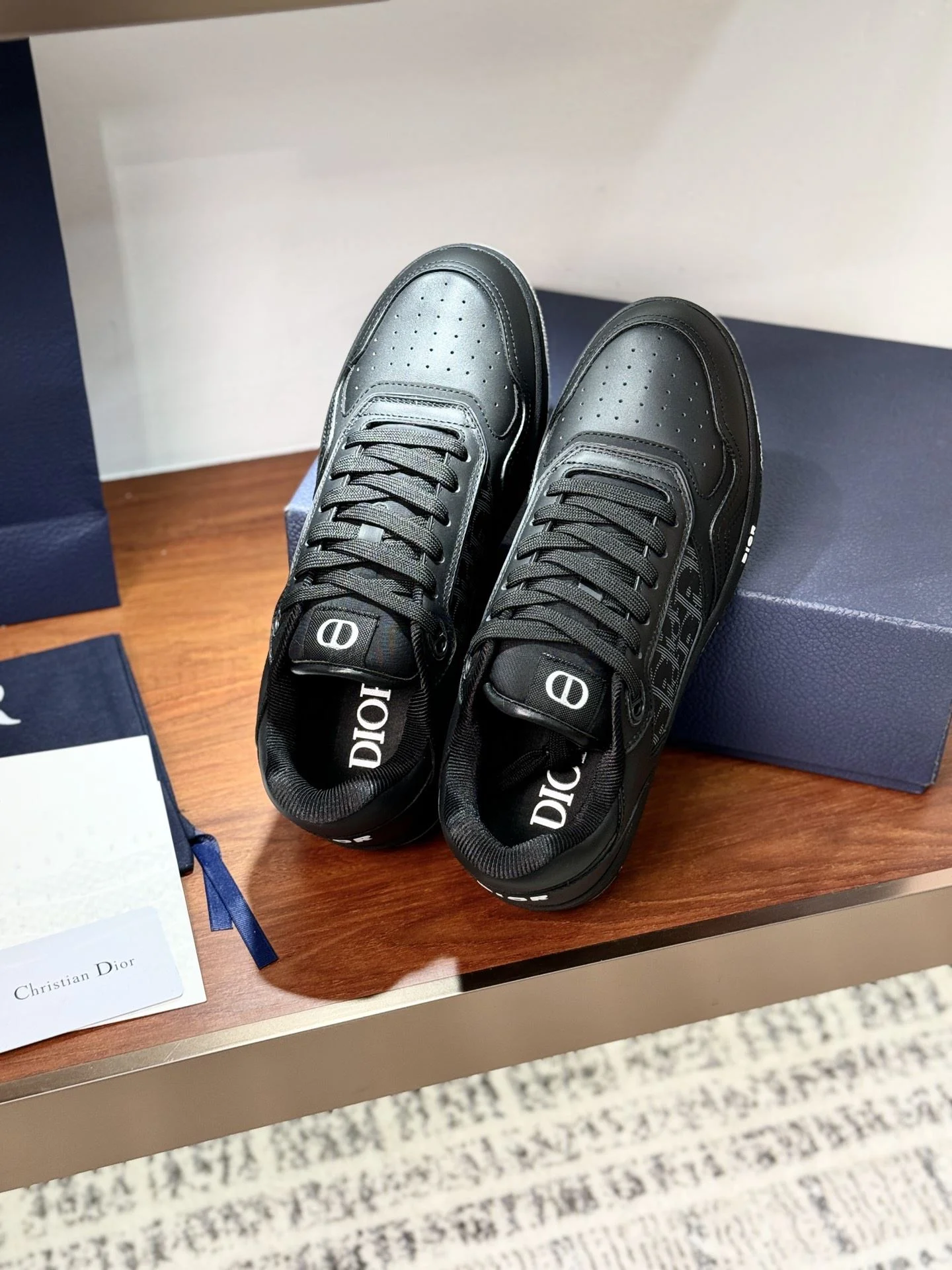 Packable Christian Dior Sneaker 21045
