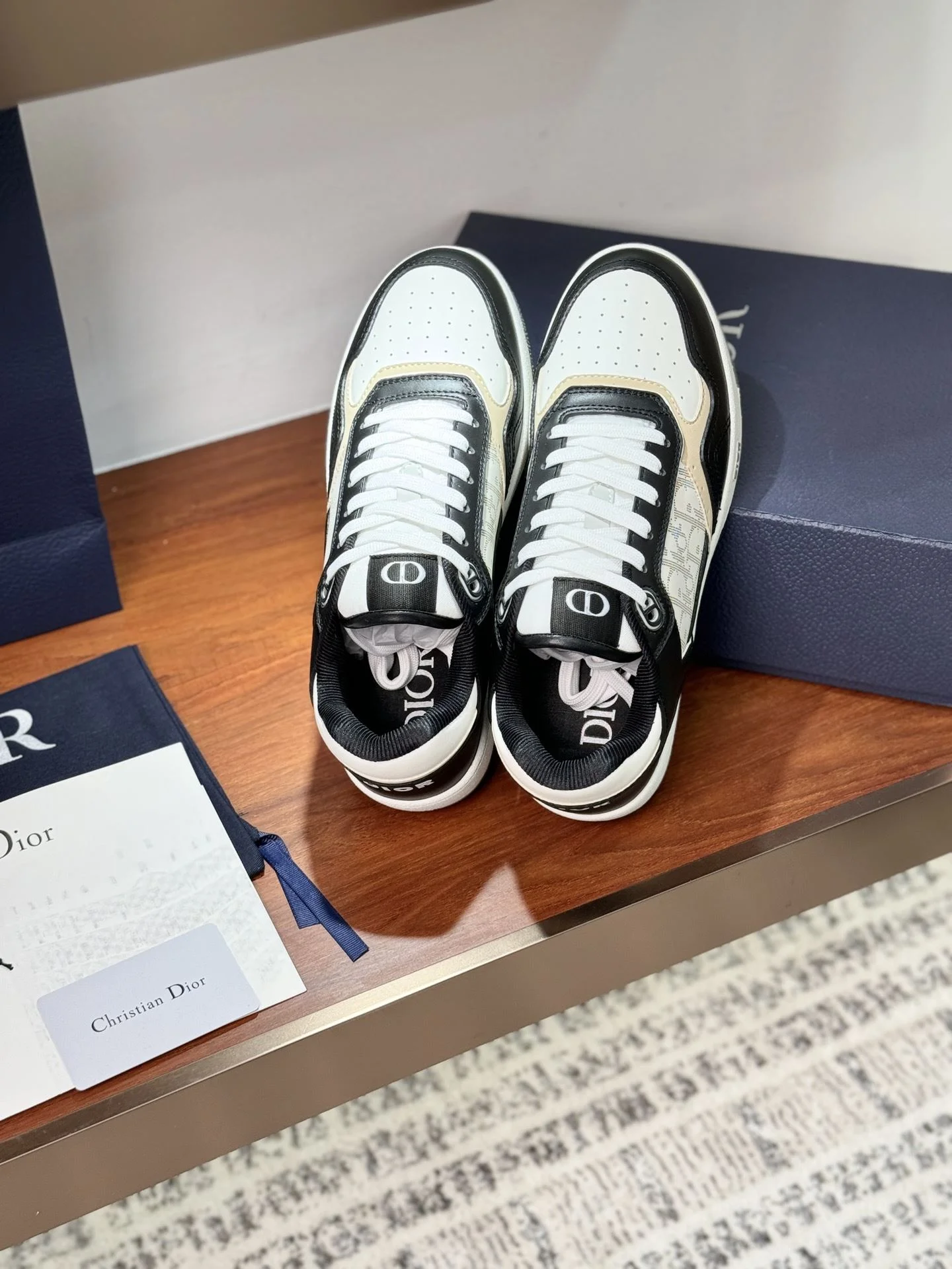 Christian Dior Sneaker Bold 21050