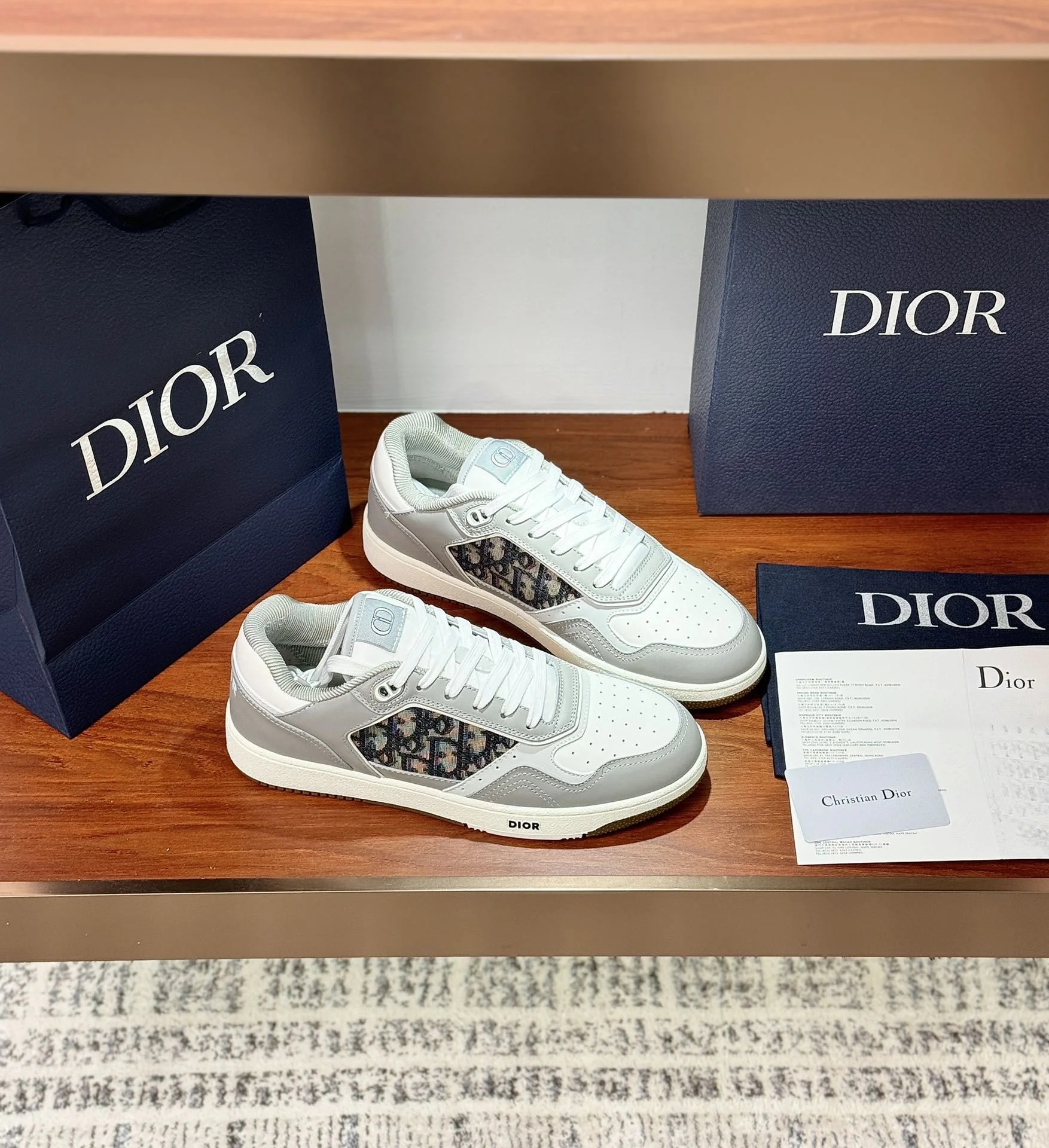 SportInspired Christian Dior Sneaker 21024