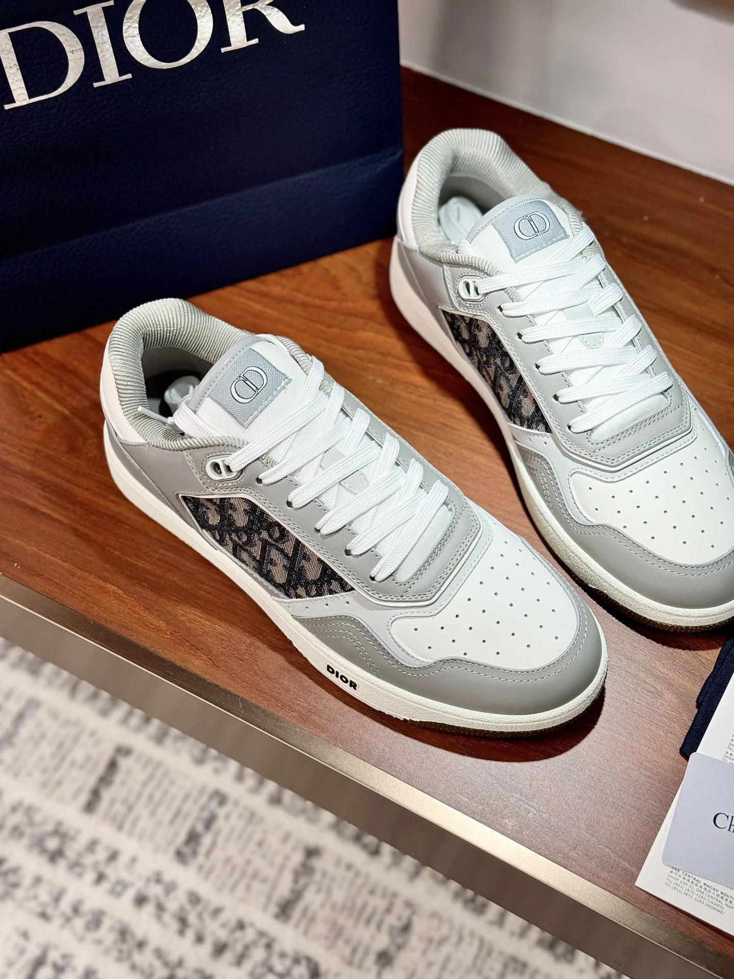 SportInspired Christian Dior Sneaker 21024