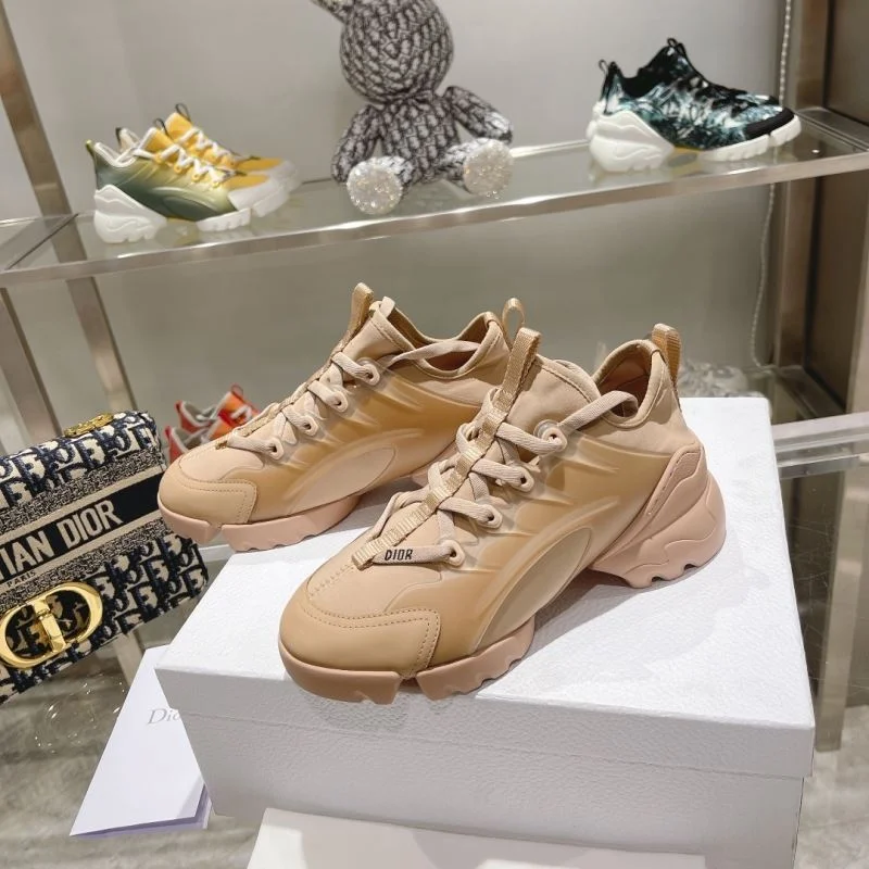 Elegant Christian Dior Sneaker 20747