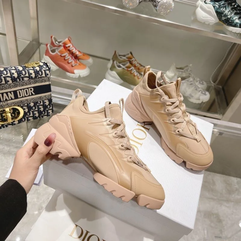 Elegant Christian Dior Sneaker 20747