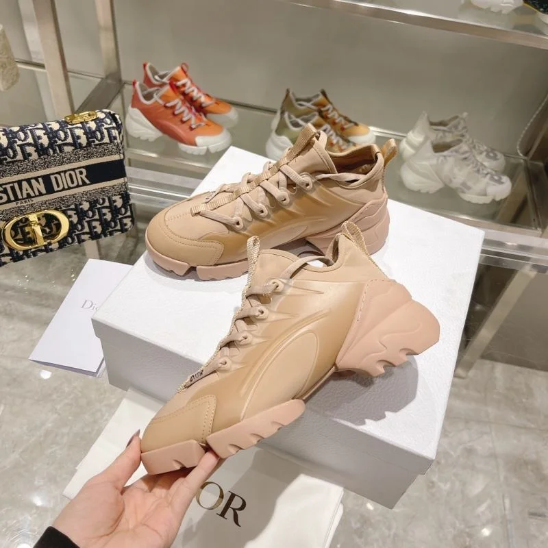 Elegant Christian Dior Sneaker 20747