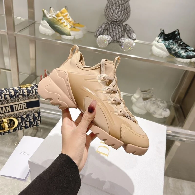 Elegant Christian Dior Sneaker 20747