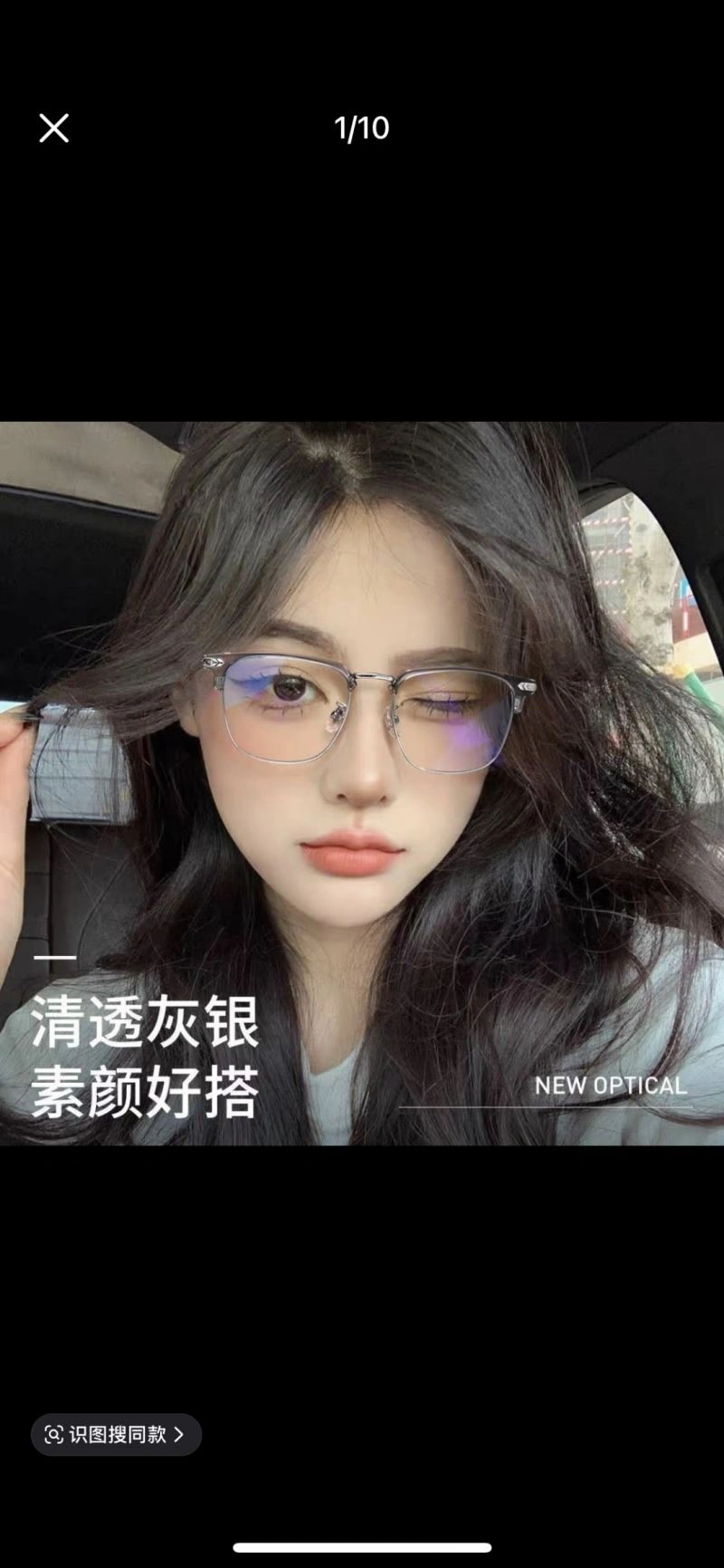StreetReady Christian Dior Sunglasses 278690