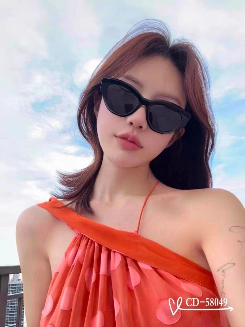 Christian Dior Sunglasses Tailored 278687