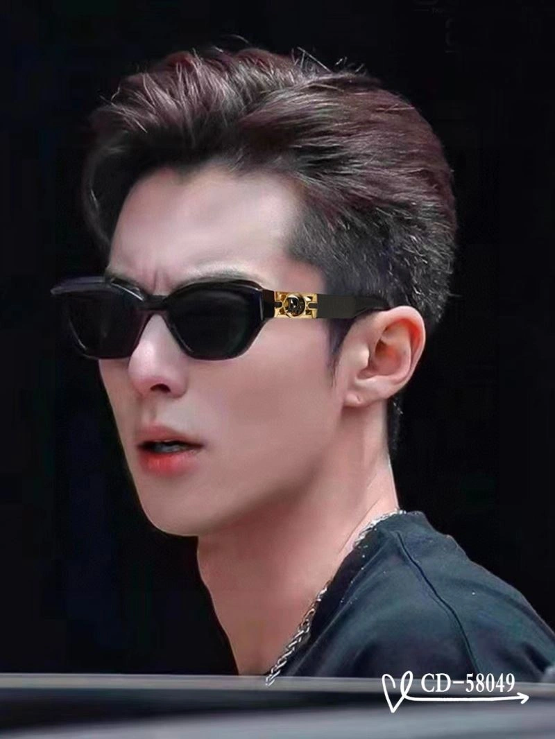 Christian Dior Sunglasses Tailored 278687