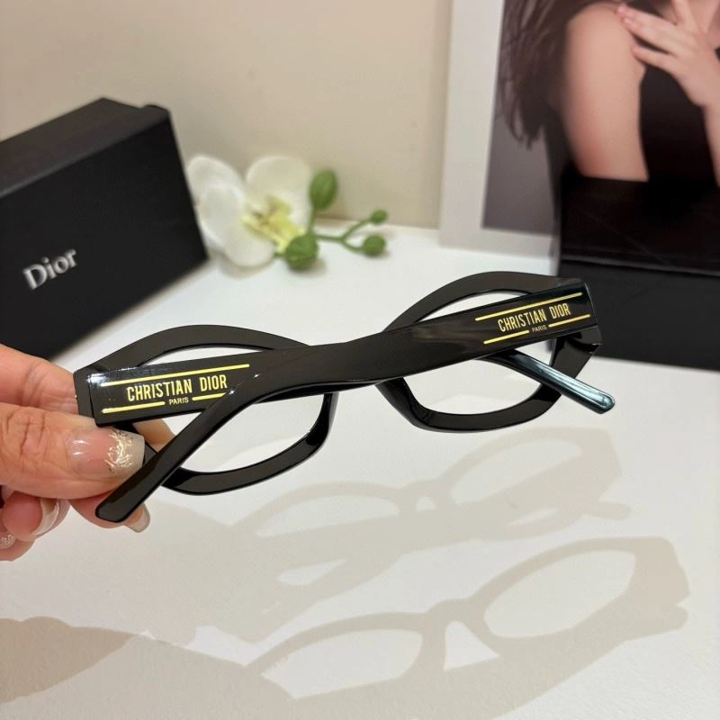 Christian Dior Sunglasses Elegant 278653