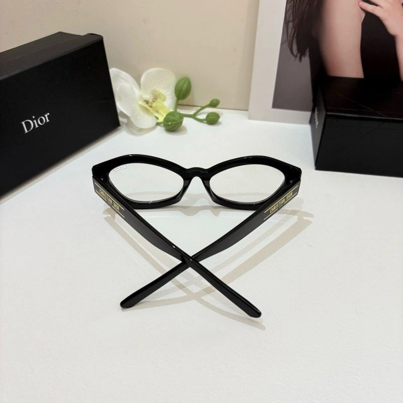 Christian Dior Sunglasses Elegant 278653