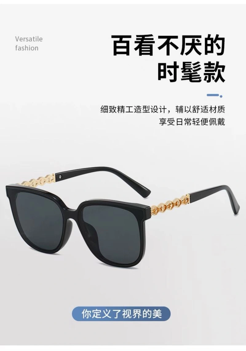 UrbanStyle Christian Dior Sunglasses 278618