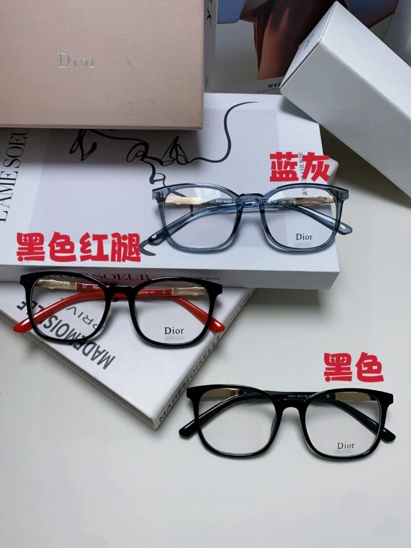 Christian Dior Sunglasses Affordable 278858