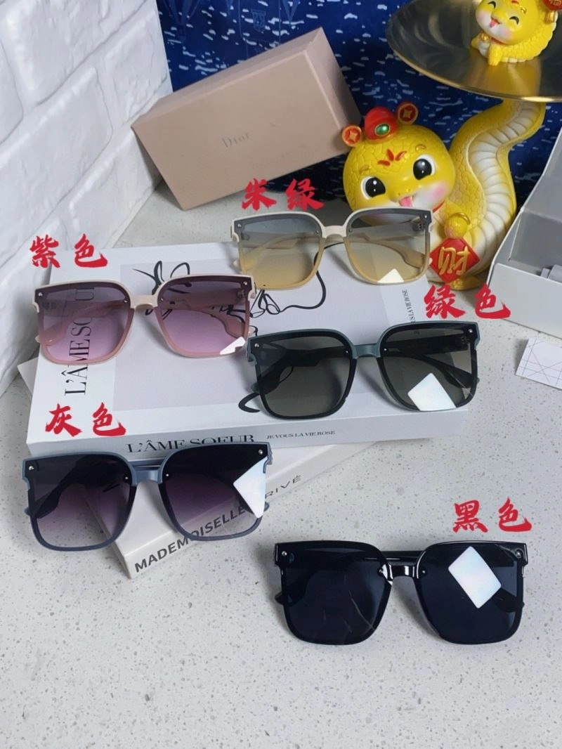 Christian Dior Sunglasses ComfortFit 278781