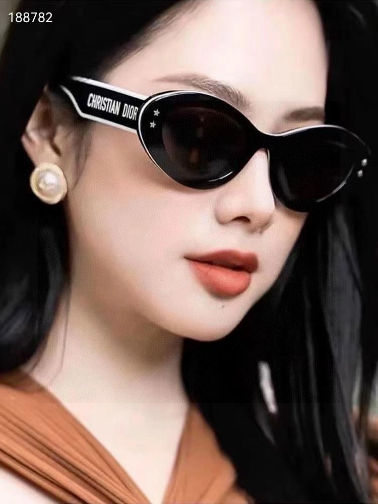 Christian Dior Sunglasses Sophisticated 278752