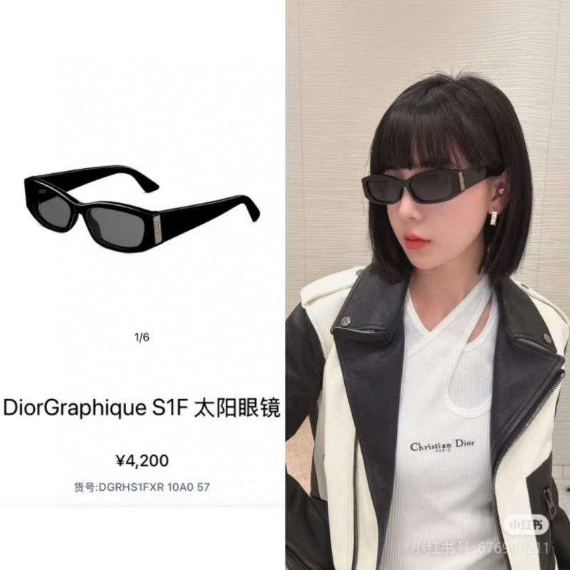 Christian Dior Sunglasses Durable 278963
