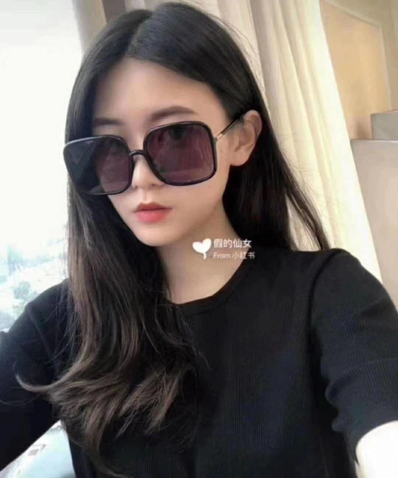 Christian Dior Sunglasses Bright 278911