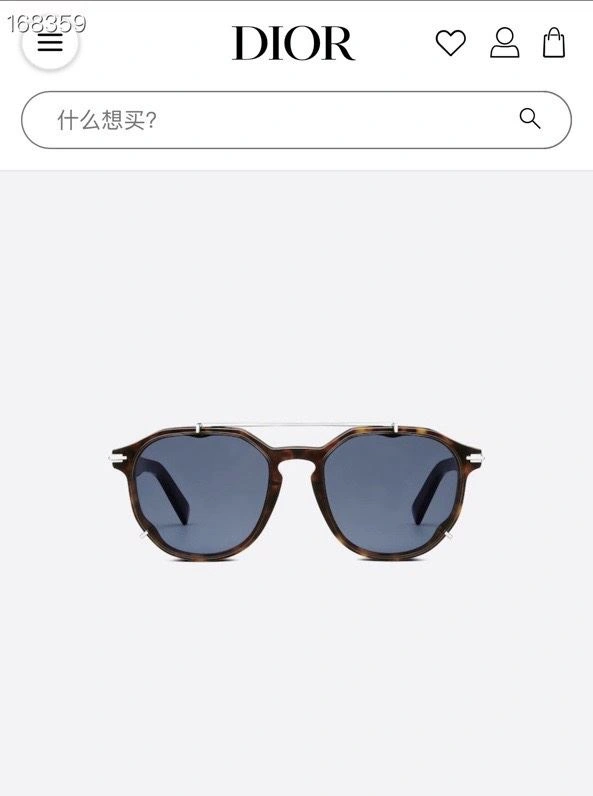 Timeless Christian Dior Sunglasses 278921