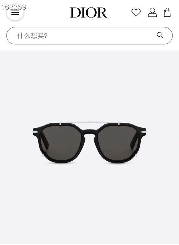 Timeless Christian Dior Sunglasses 278921