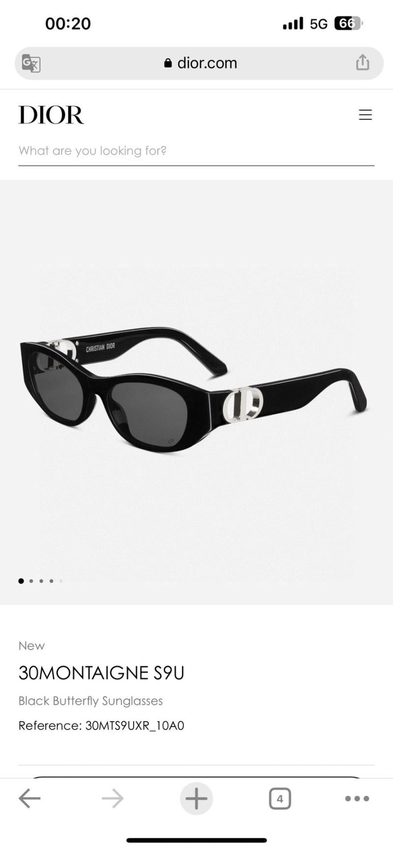 Christian Dior Sunglasses WeatherProof 278898