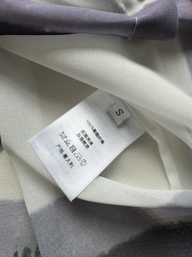 Christian Dior Sunscreen Jacket ZipUp 111976