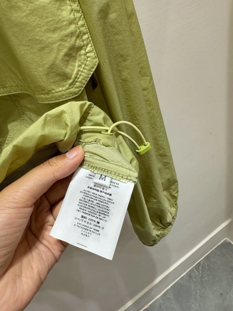 Snug Christian Dior Sunscreen Jacket 113679