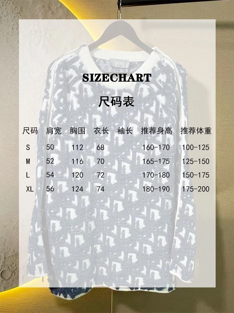 QuickDry Christian Dior Sweaters 117453