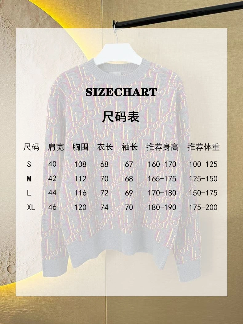 Colorful Christian Dior Sweaters 117454
