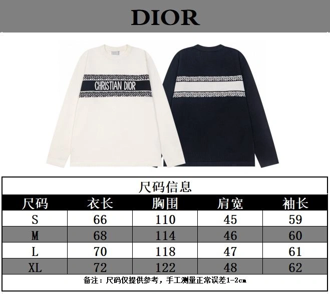 Christian Dior Sweaters UrbanChic 117445
