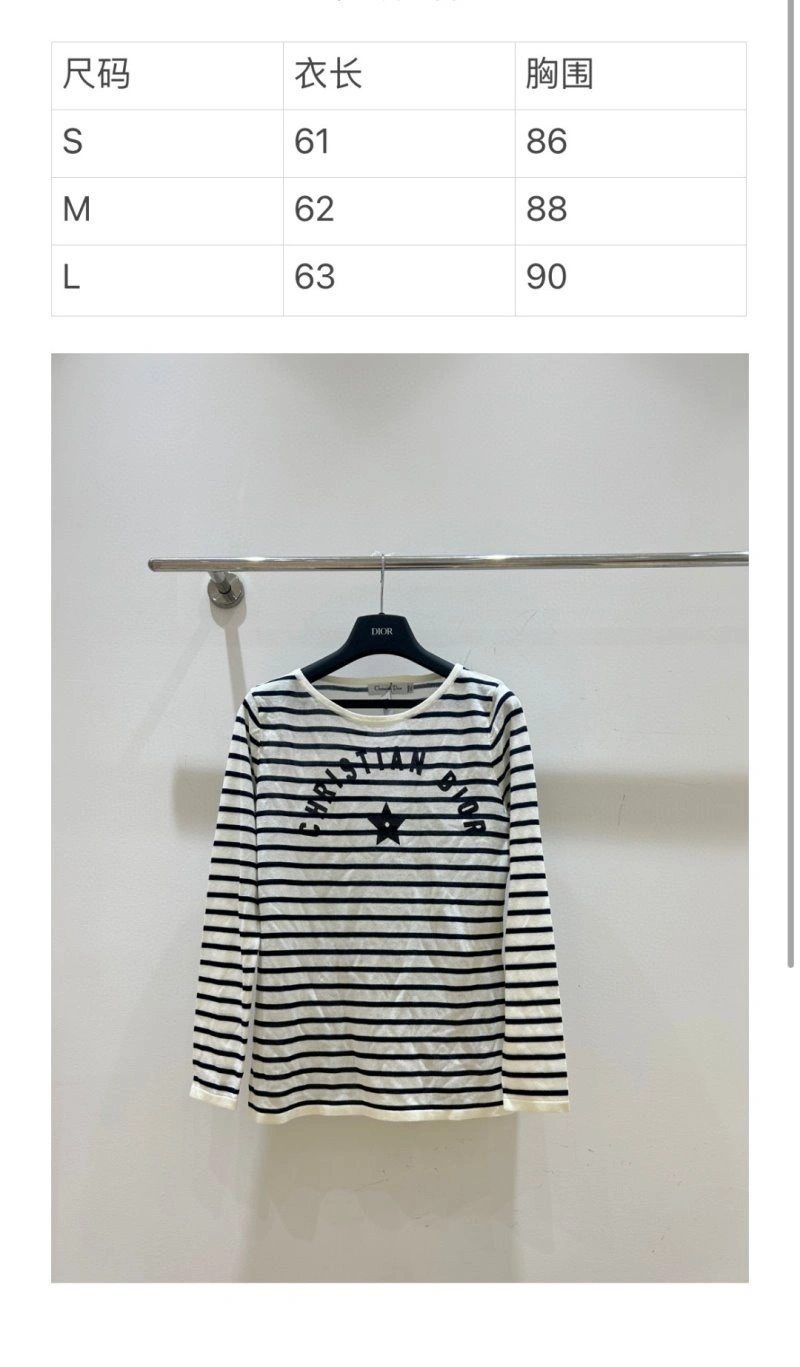 Christian Dior Sweaters Durable 112792