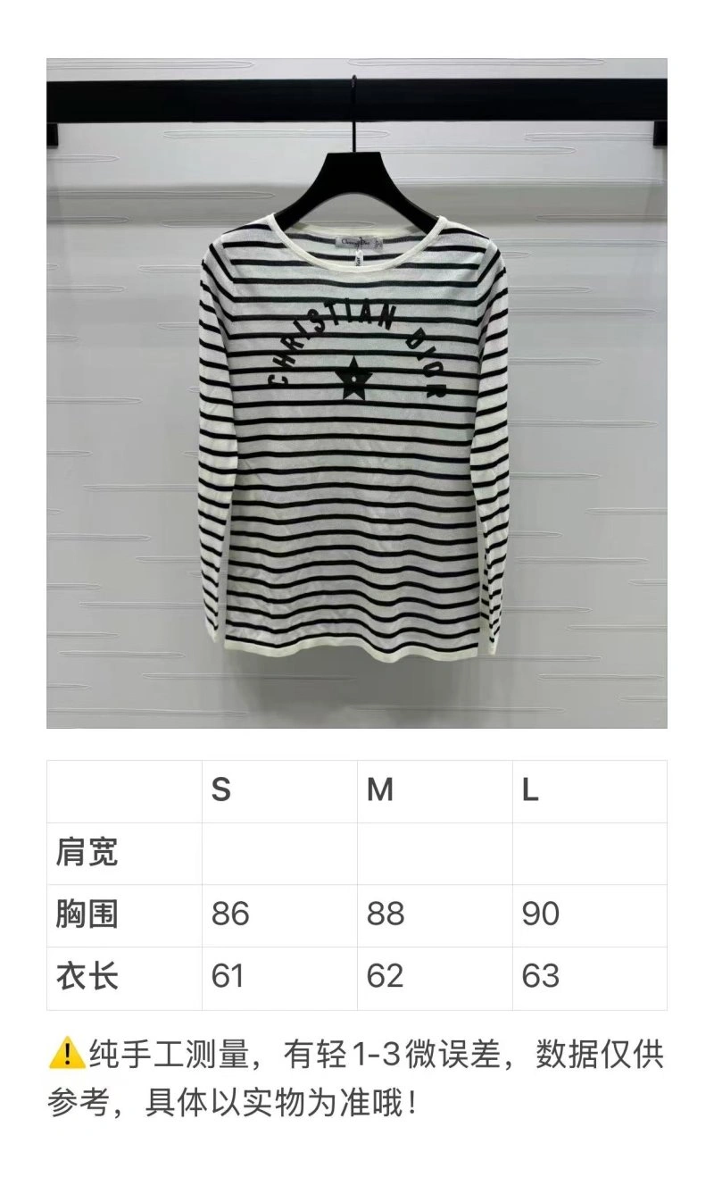 Christian Dior Sweaters UrbanStyle 112790