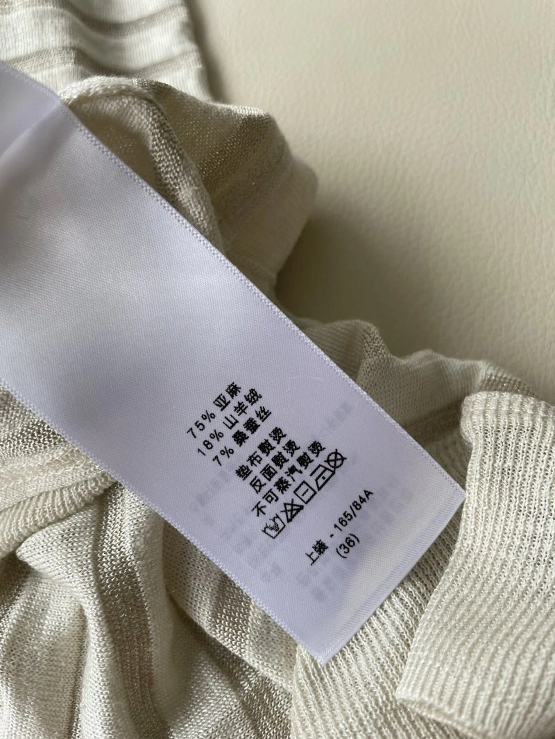 Christian Dior Sweaters Breathable 112788