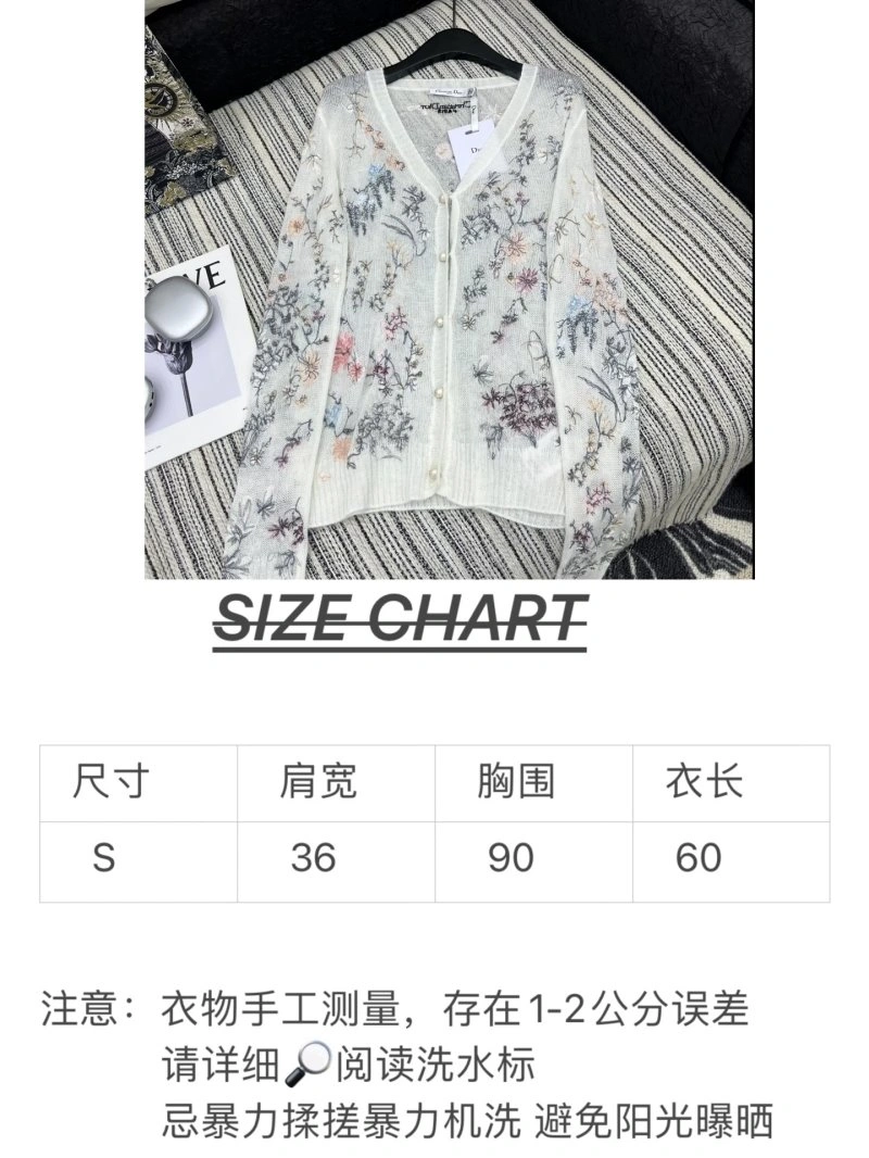 Christian Dior Sweaters Versatile 114263