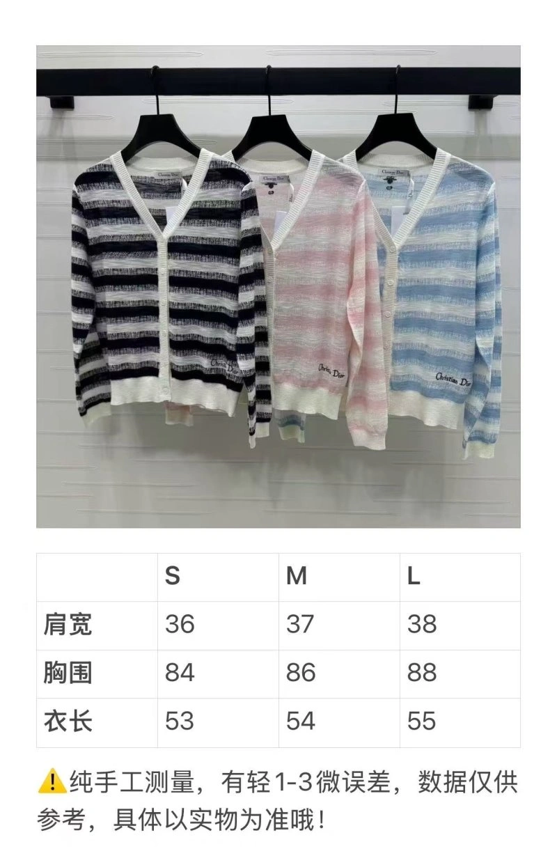 Unisex Christian Dior Sweaters 114239