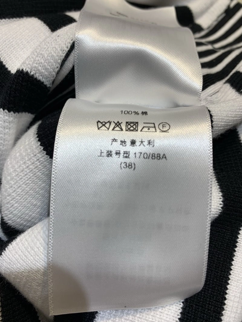 Cozy Christian Dior Sweaters 111999