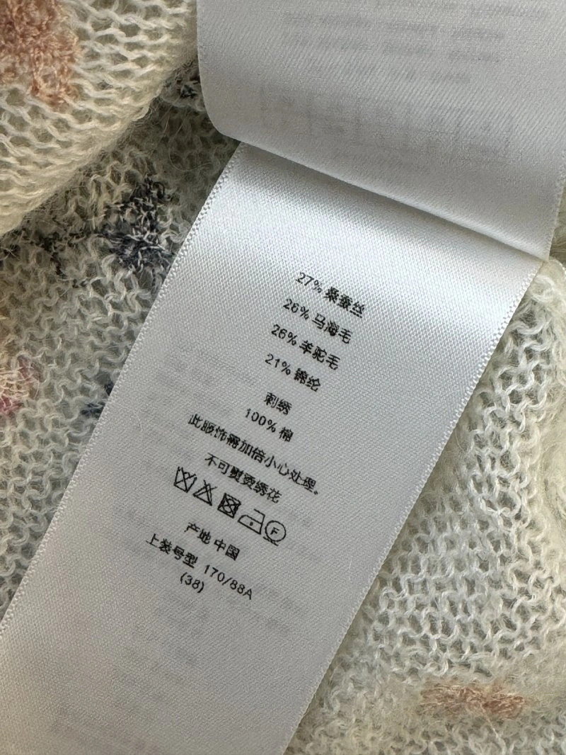 Breathable Christian Dior Sweaters 111989
