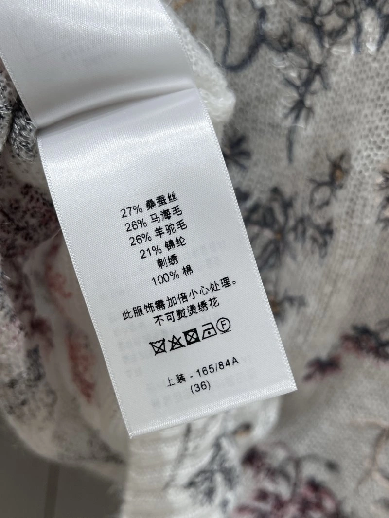 Christian Dior Sweaters Snug 111971