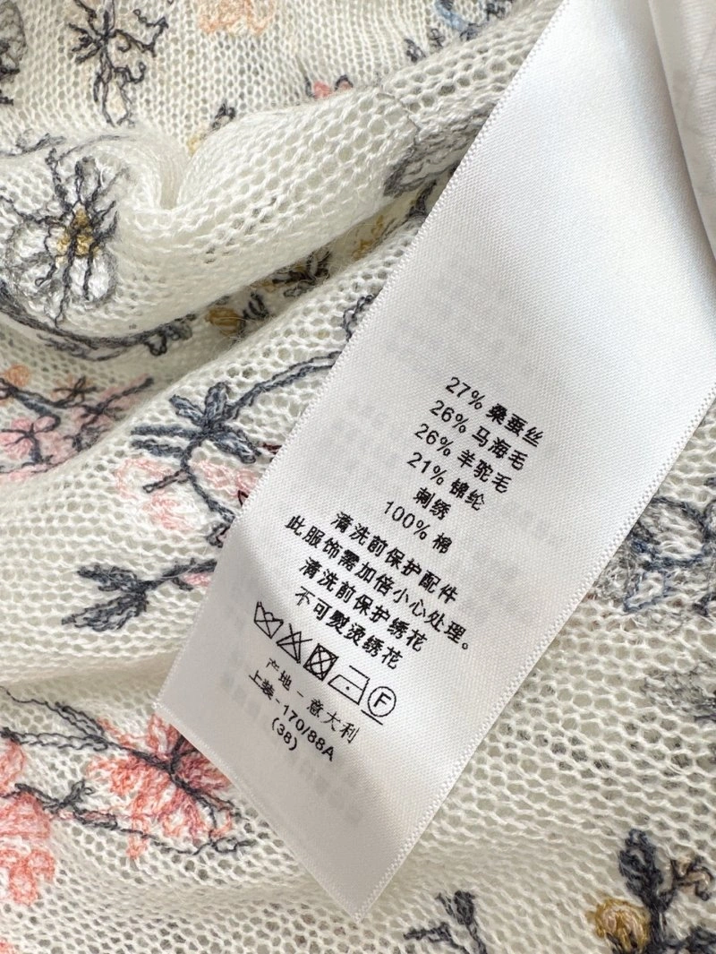 Christian Dior Sweaters FlexibleFit 111970