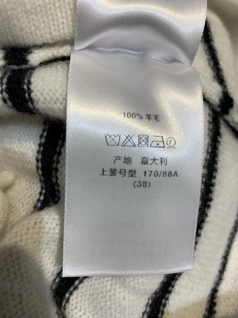 NewStyle Christian Dior Sweaters 111960