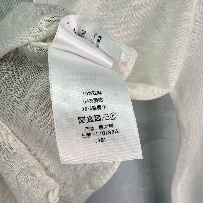 ZipUp Christian Dior Sweaters 113483