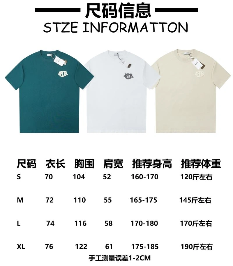 Christian Dior T-Shirts Neat 117447