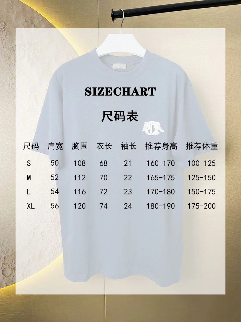 ZipUp Christian Dior T-Shirts 117439