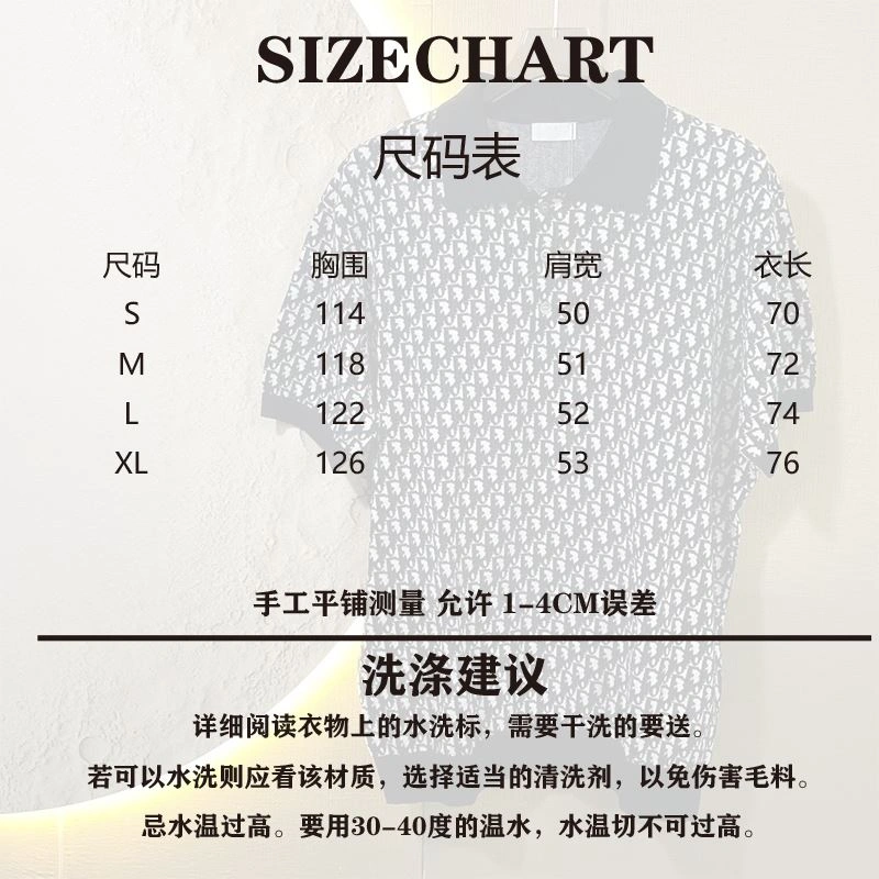 Christian Dior T-Shirts SmoothTexture 117437